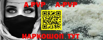 дистиллят марихуана Шахты