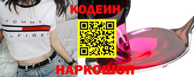 дистиллят марихуана Шахты