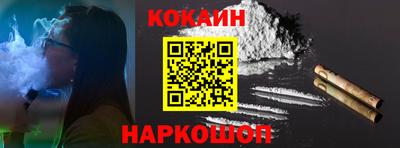герыч Шелехов