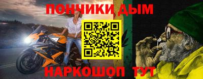 дистиллят марихуана Шахты