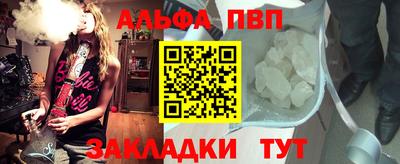 герыч Шелехов