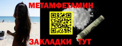 дистиллят марихуана Шахты