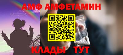 дистиллят марихуана Шахты