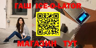 дистиллят марихуана Шахты