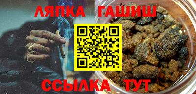 дистиллят марихуана Шахты