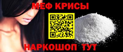 герыч Шелехов